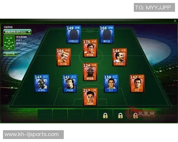 深圳网球队的战术控制体系与欧冠足球的战略对比分析