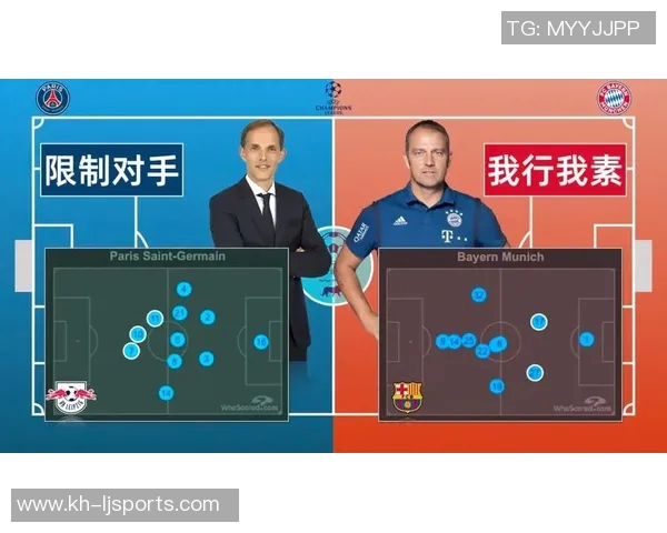 体育实时数据西安足球队包夹战术解析及其对球队表现的影响探讨