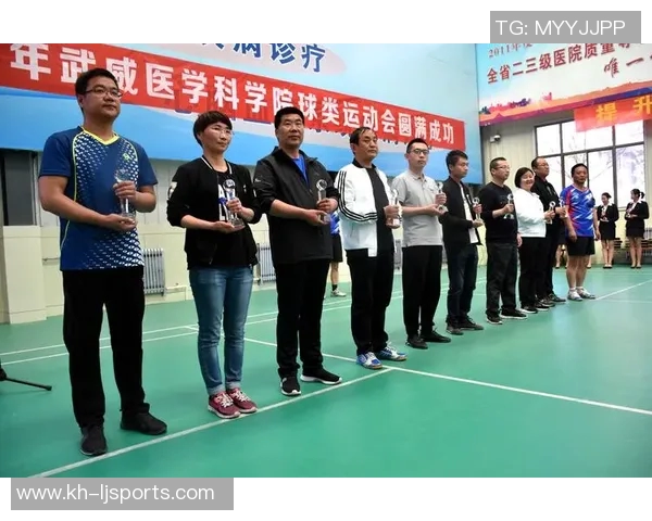 运动最新数据专访李强揭秘排球成功秘诀与团队精神的完美结合