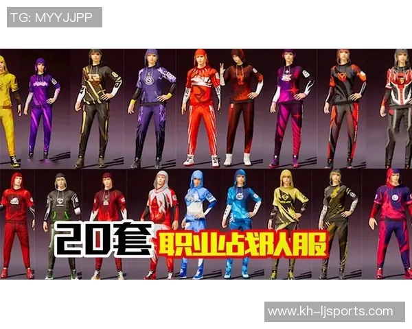 今年运动数据最新和平精英灵活性排行榜揭晓V5战队稳居第一名引发热议