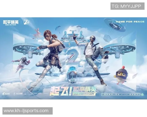 实时新闻刘敏独家分享和平精英游戏技巧与心得体会助你提升战斗力 实时新闻刘敏独家分享和平精英游戏技巧与心得体会助你提升战斗力