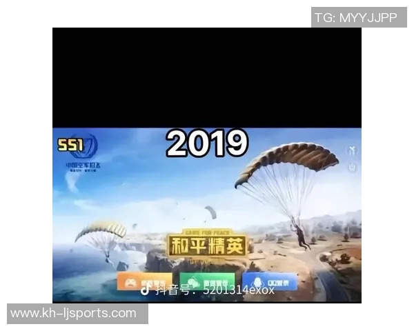 世界杯新闻和平精英战术分析:BLG快攻策略背后的深层思考与实践 世界杯新闻和平精英战术分析:BLG快攻策略背后的深层思考与实践
